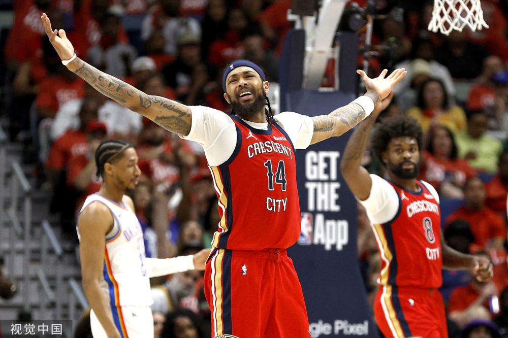 在此名单公 在此名单公