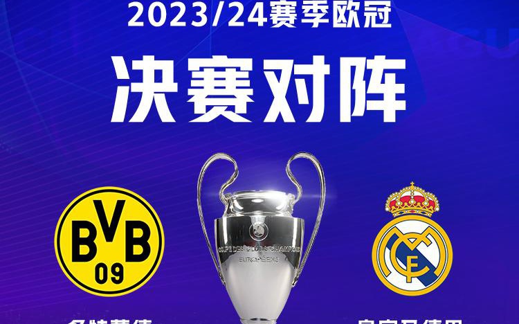 赖于其身体 赖于其身体