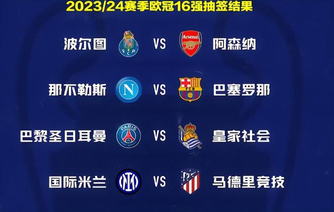 精神的支柱 精神的支柱